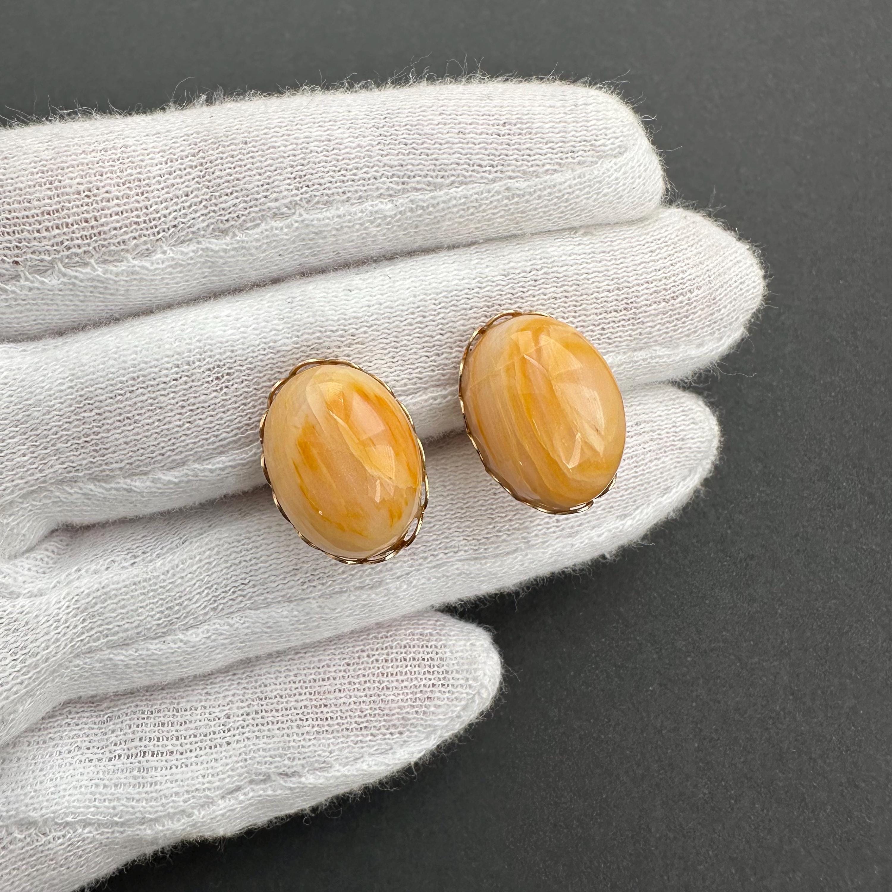 Vintage gold tone and yellow cabochon screw-back earrings