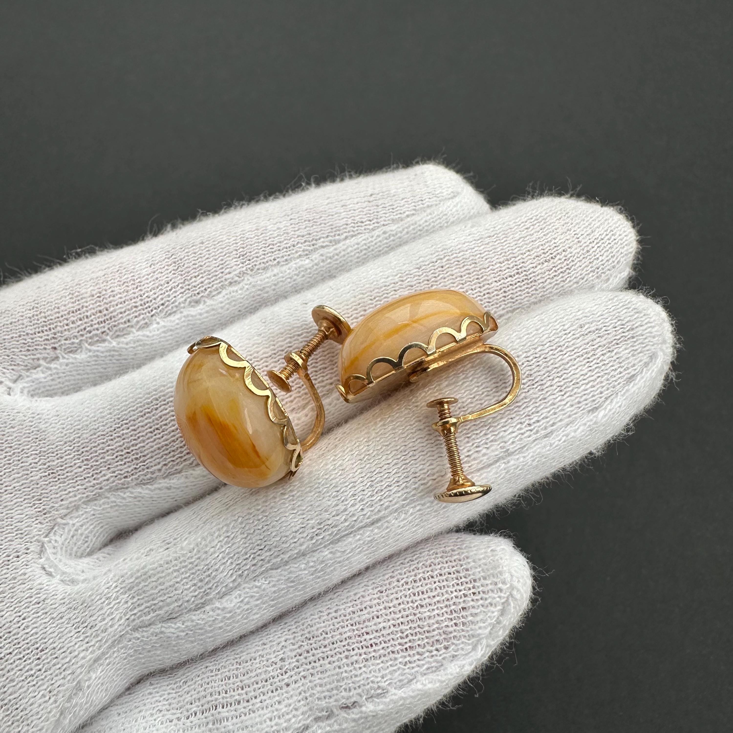 Vintage gold tone and yellow cabochon screw-back earrings