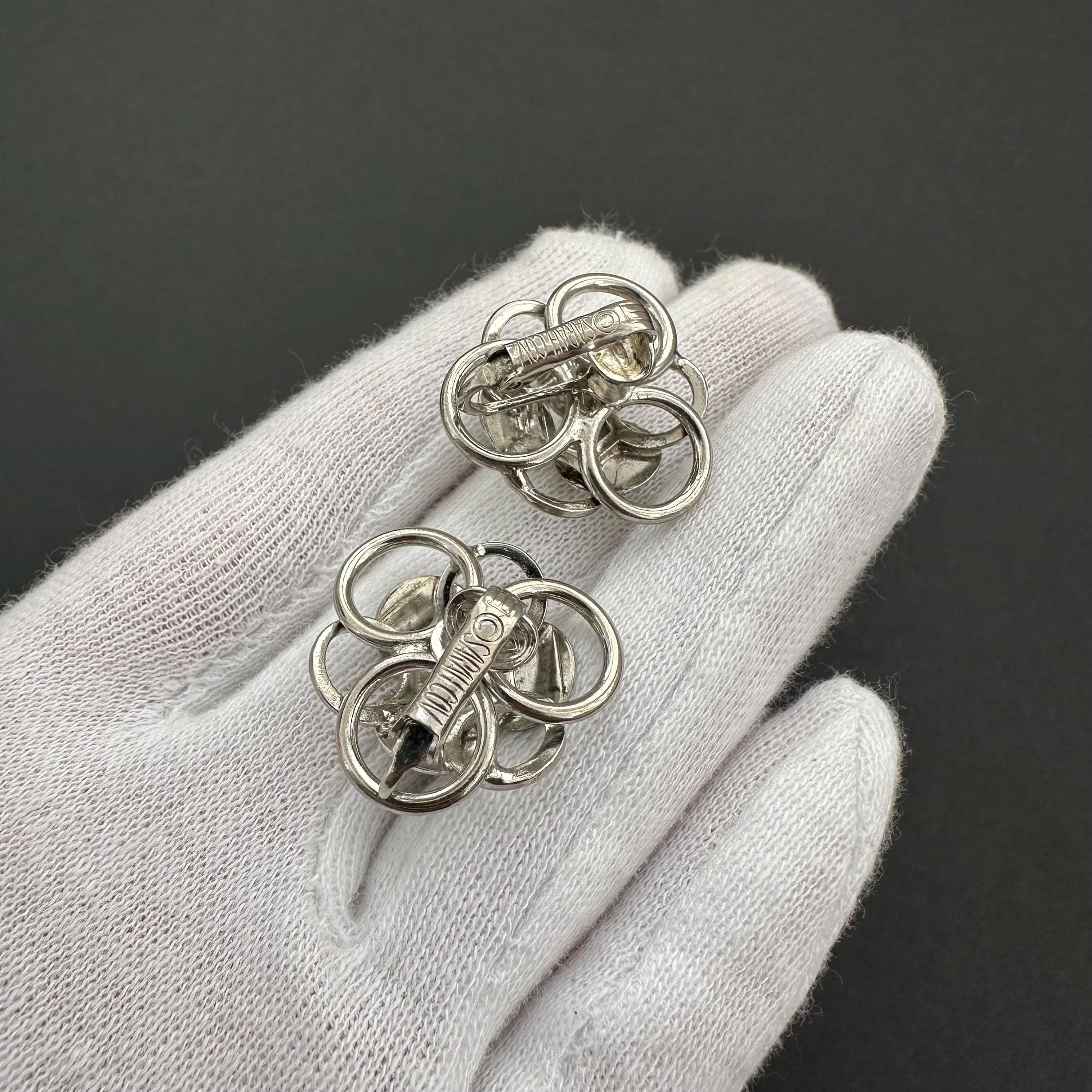 Vintage Sarah Coventry silver tone jewelry set