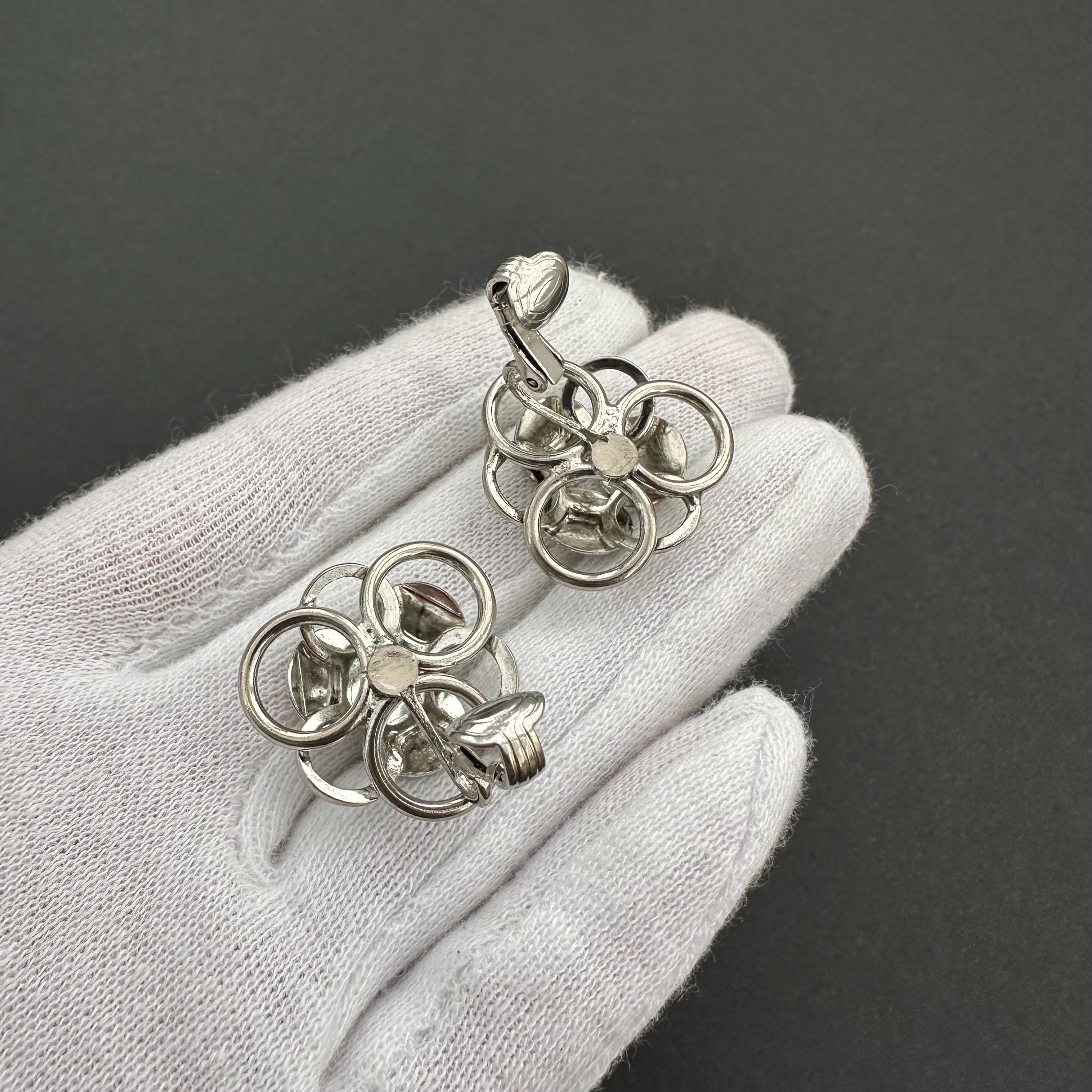 Vintage Sarah Coventry silver tone jewelry set