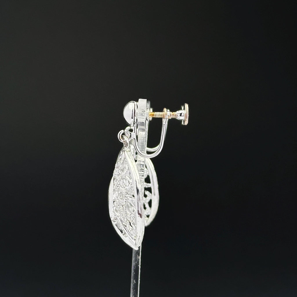 Vintage silver tone filigree dangle screw back earrings