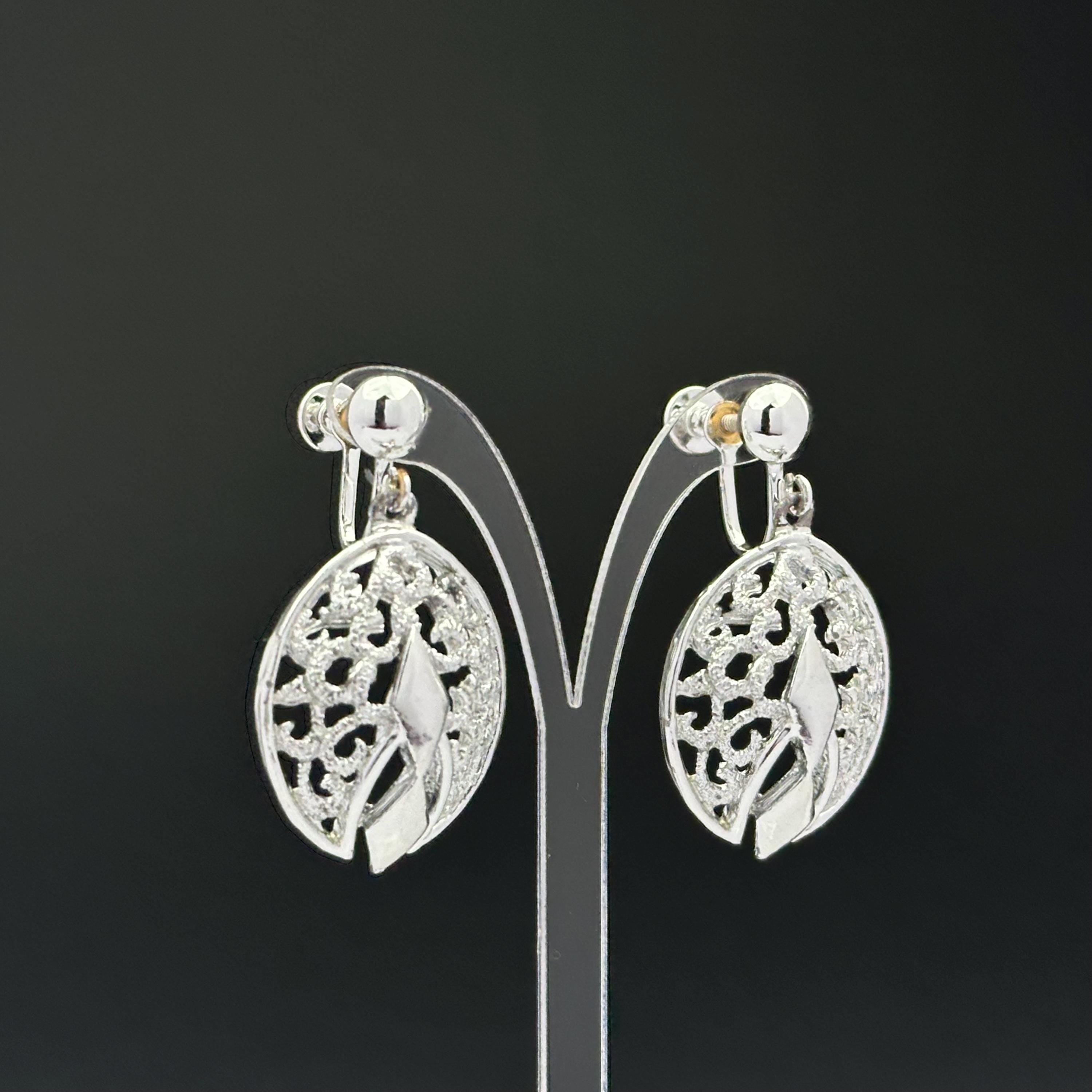Vintage silver tone filigree dangle screw back earrings