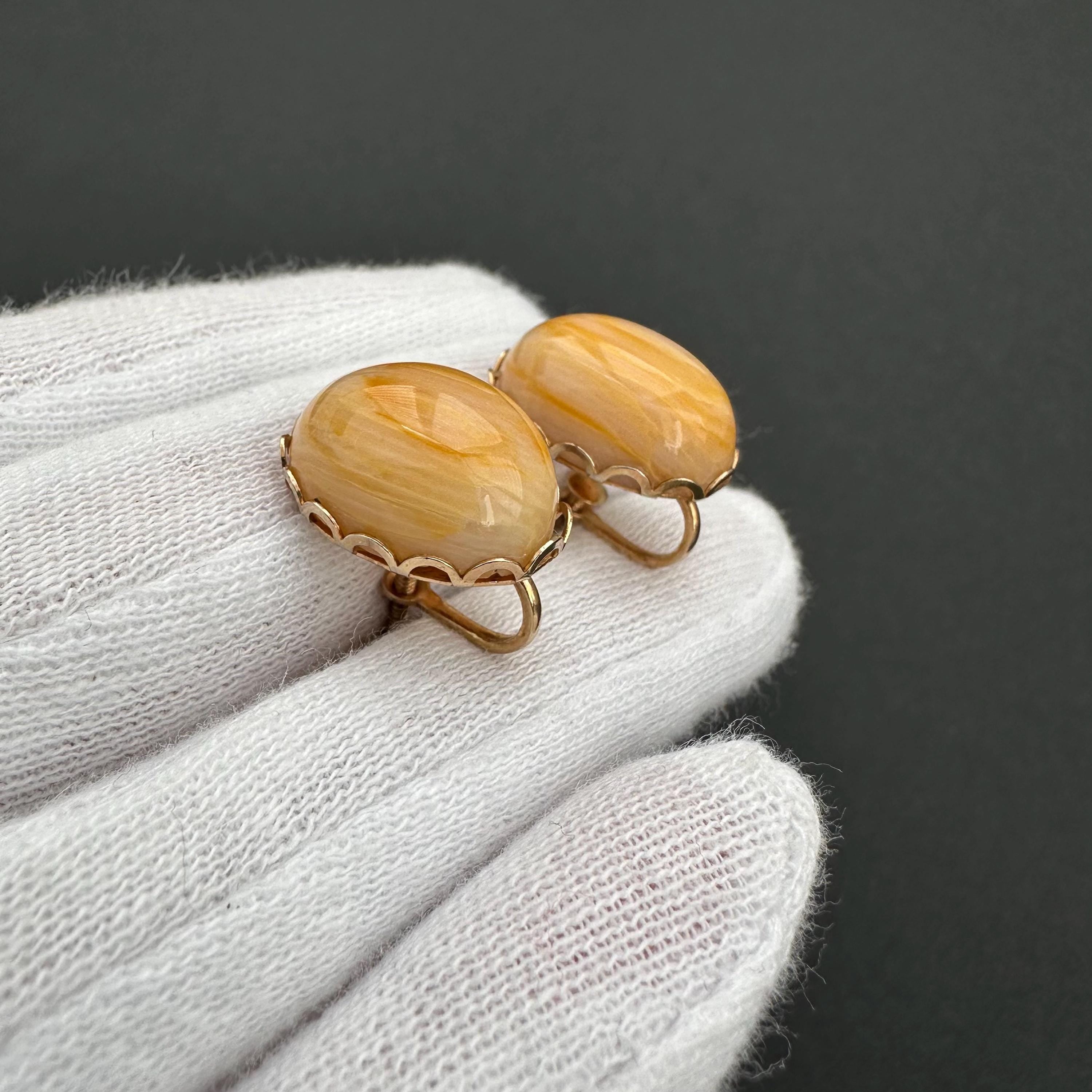 Vintage gold tone and yellow cabochon screw-back earrings