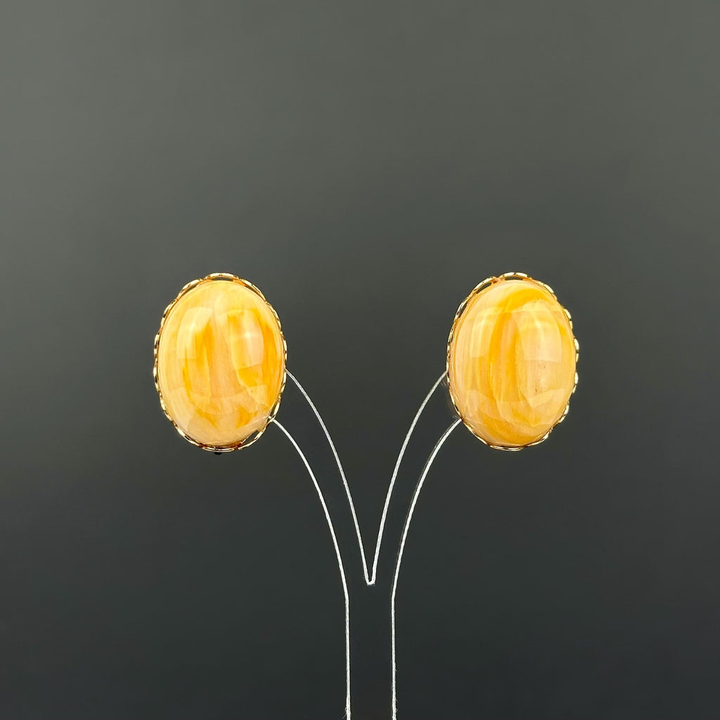 Vintage gold tone and yellow cabochon screw-back earrings