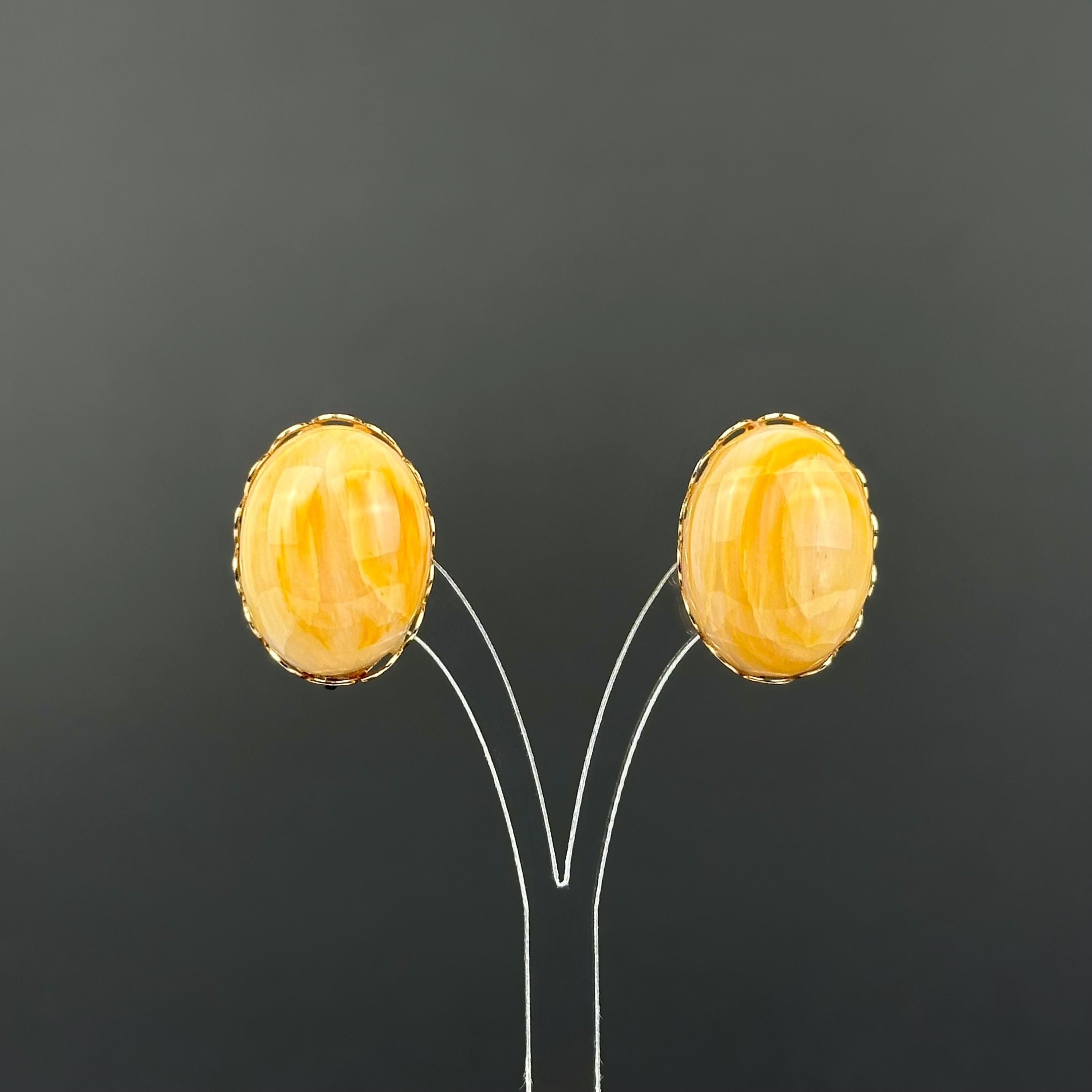 Vintage gold tone and yellow cabochon screw-back earrings