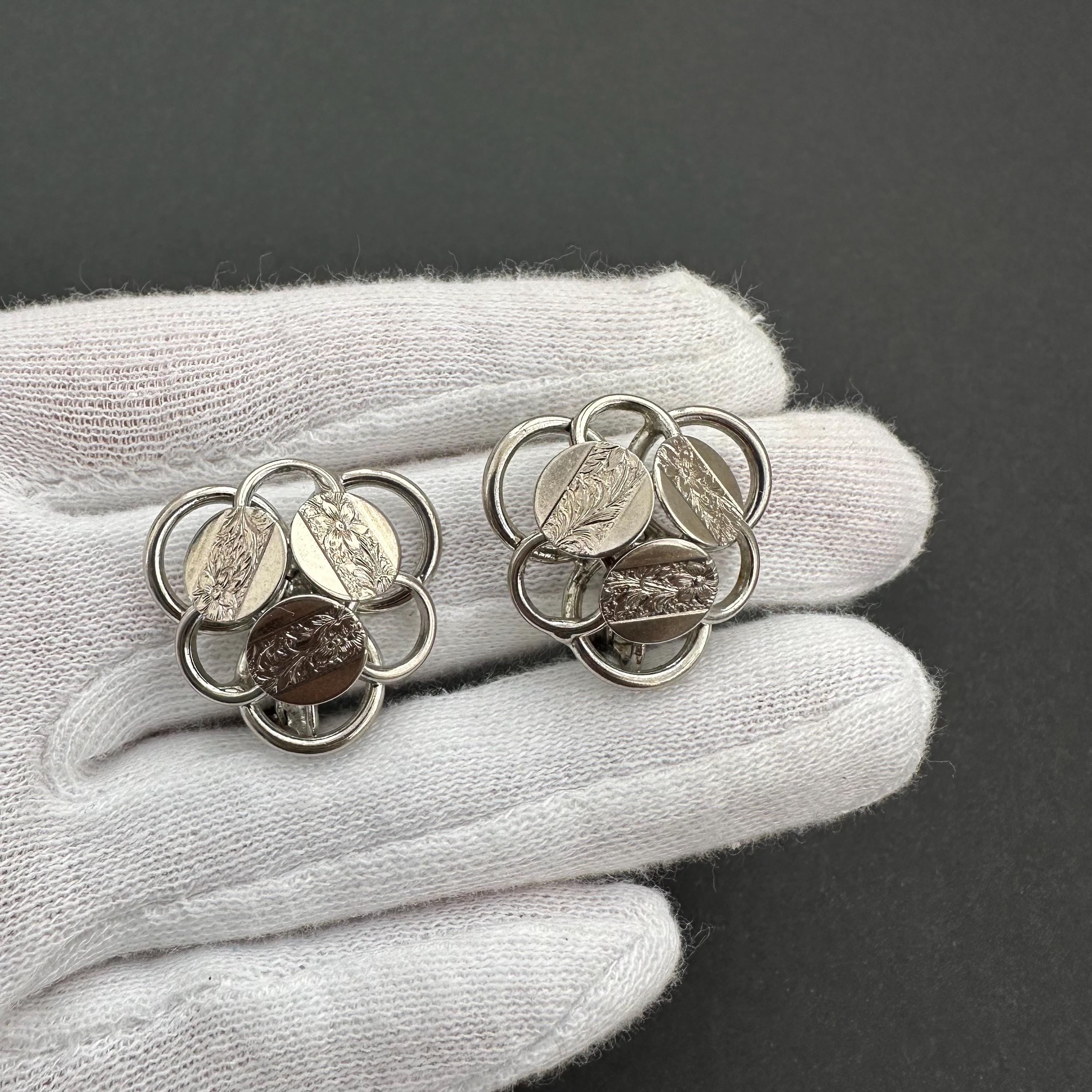 Vintage Sarah Coventry silver tone jewelry set